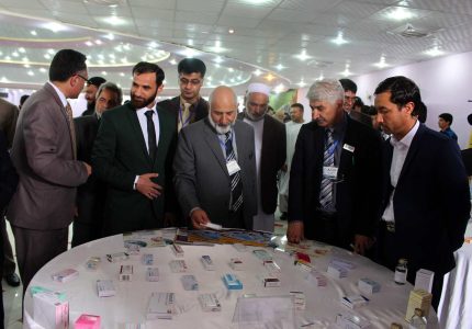 Afghan Med Lab - Gallery (6)