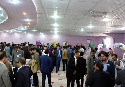 Afghan Med Lab - Gallery (7)